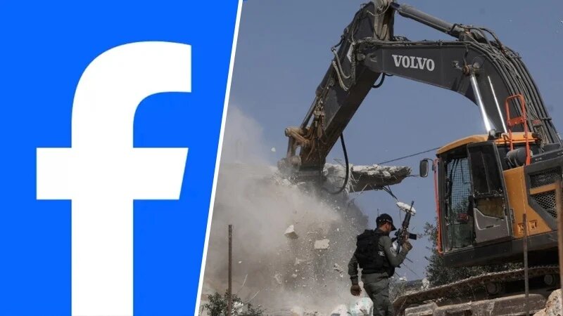  Израильская армия публикует в Facebook объявления о наборе операторов бульдозеров для сноса домов в секторе Газа.