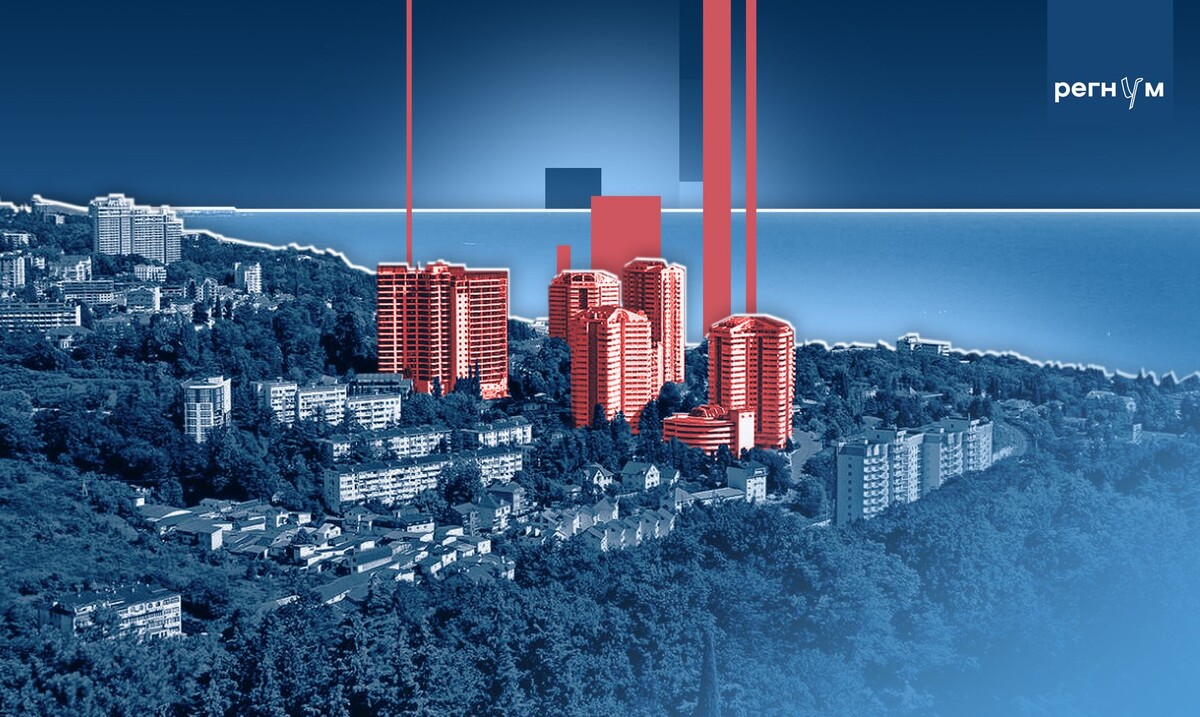     / Источник: Иван Шилов (с) ИА Регнум