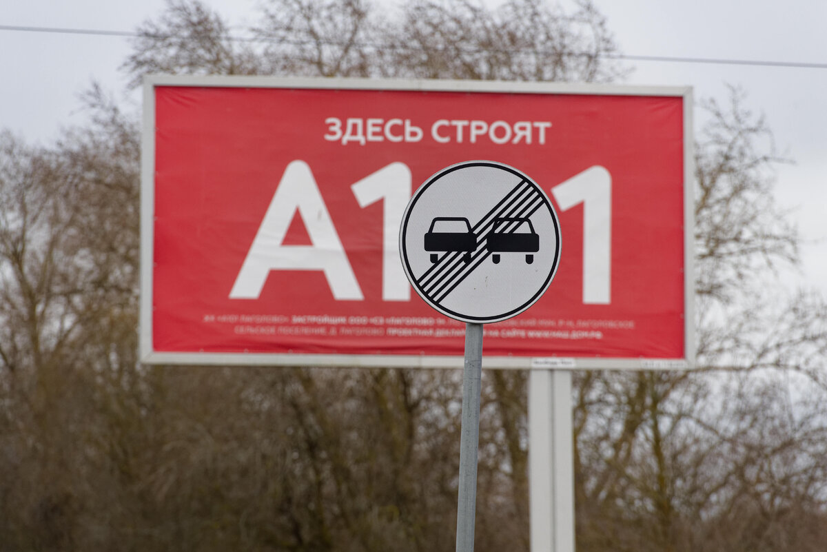    Источник: Валентин Антонов/ТАСС