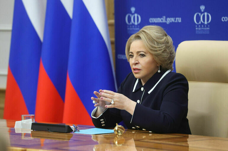   пресс-служба Совета Федерации