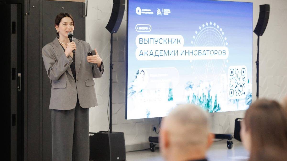    Фото: Пресс-служба Департамента предпринимательства и инновационного развития Москвы