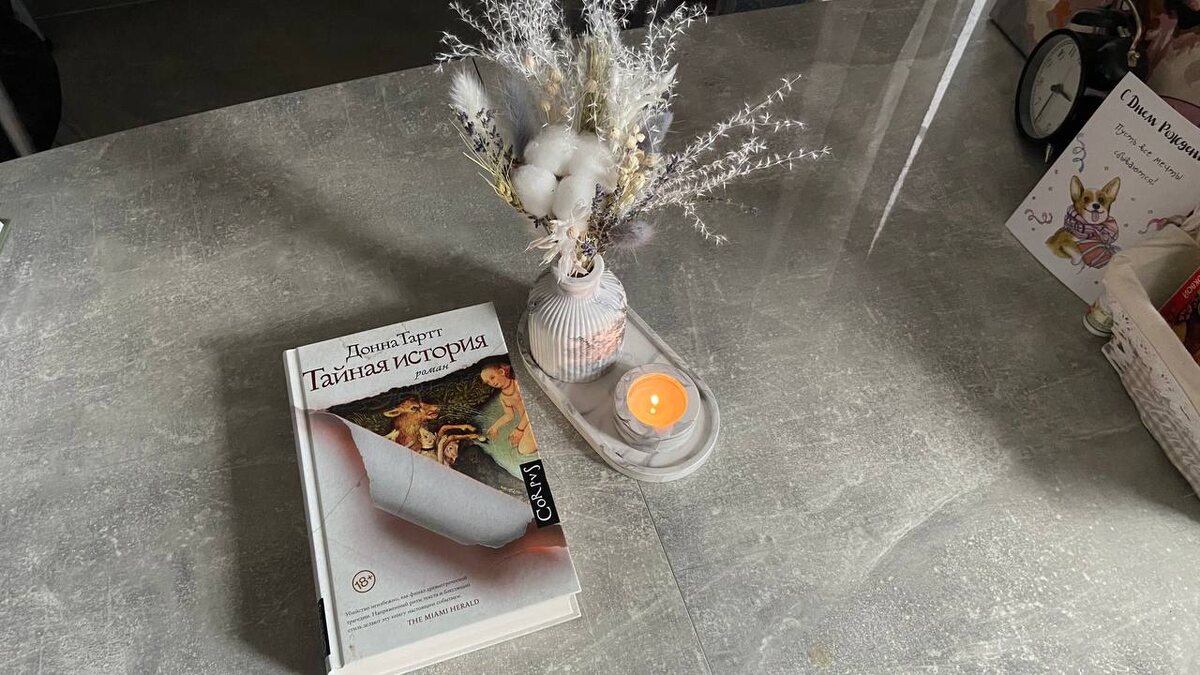 Фото автора канала