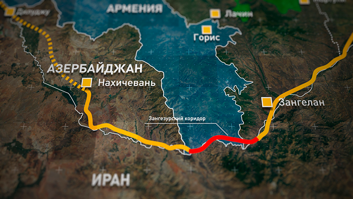    Зангезурский коридор преткновения. Теперь им будут управлять американцы? Коллаж Царьграда