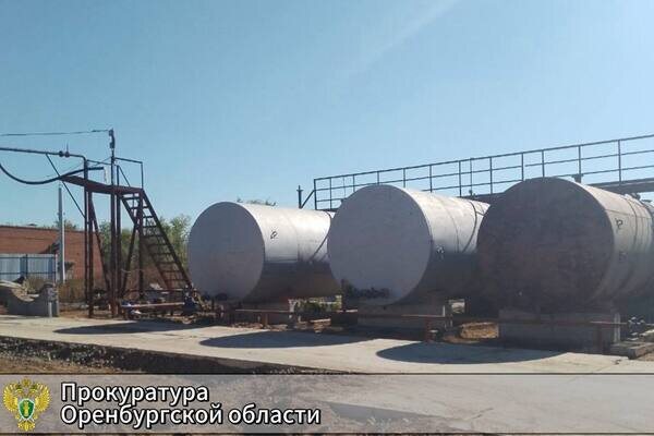    Прокуратура через суд добилась приостановки работы нефтеперерабатывающей площадки в Бузулуке