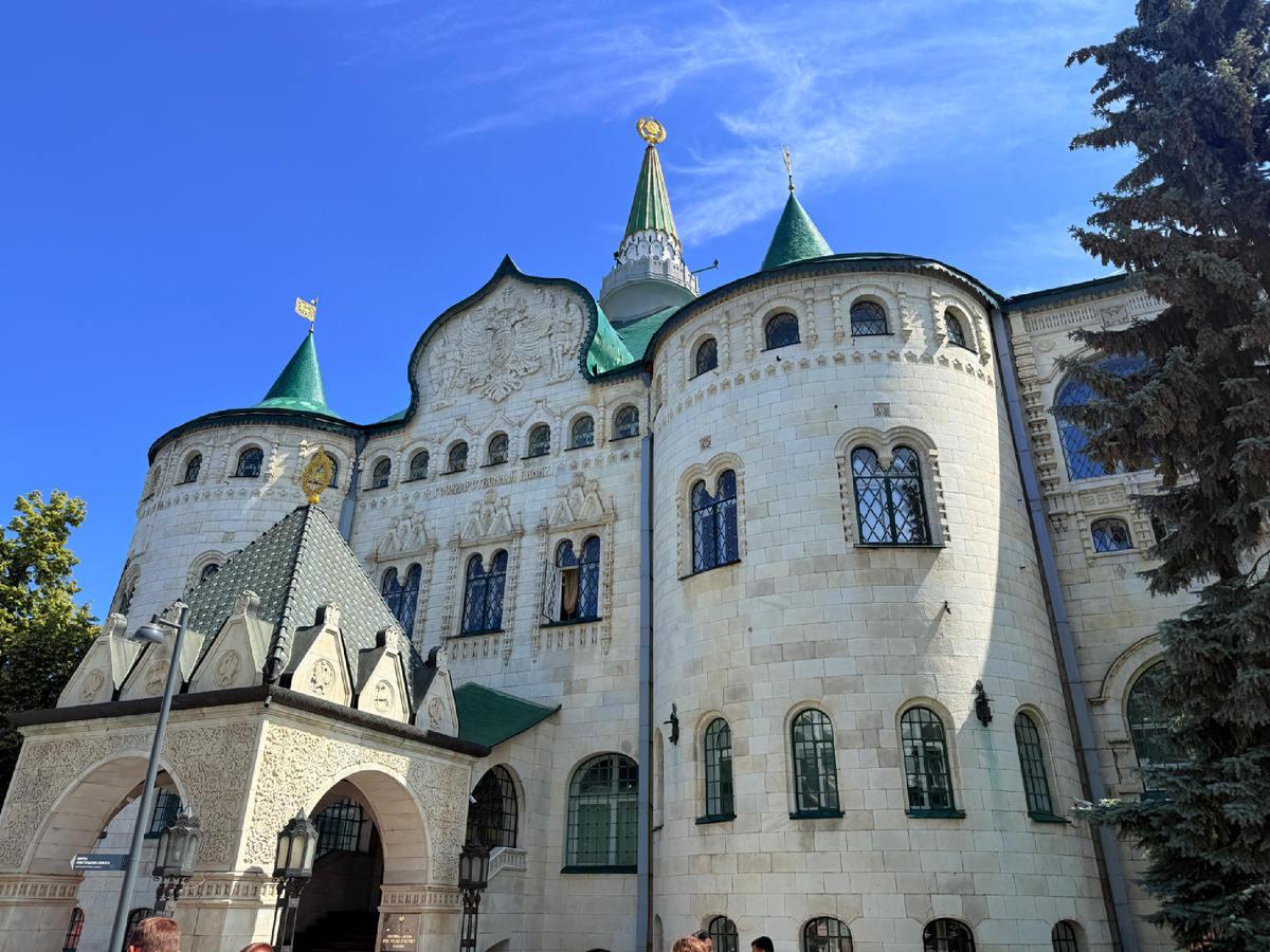 Нижний Новгород 