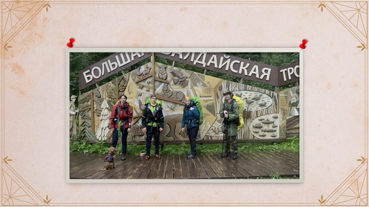 На БВТ довольно много артобъектов