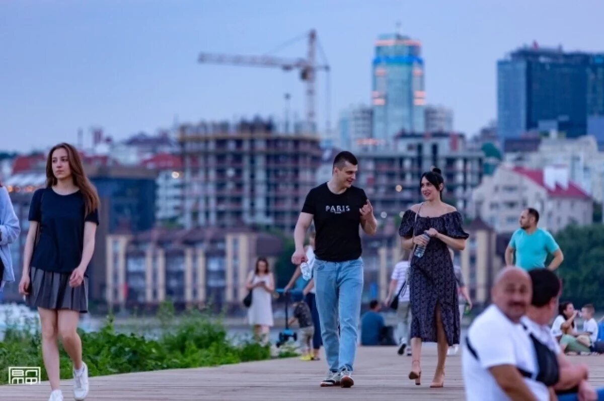    Место силы.