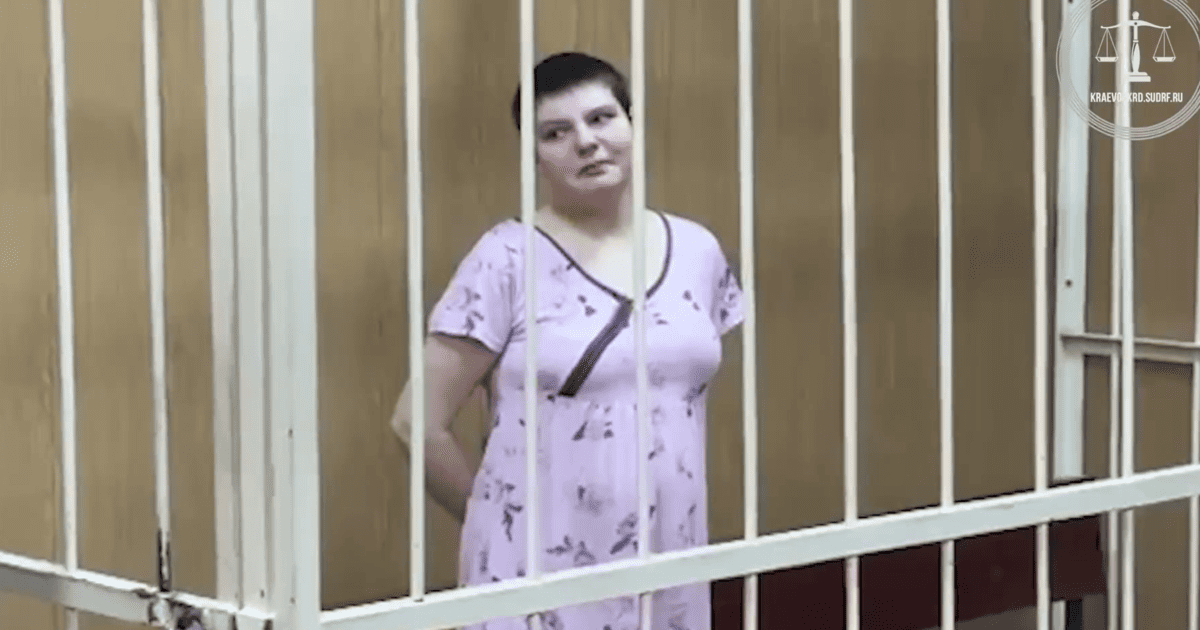    Фото t.me/opskuban