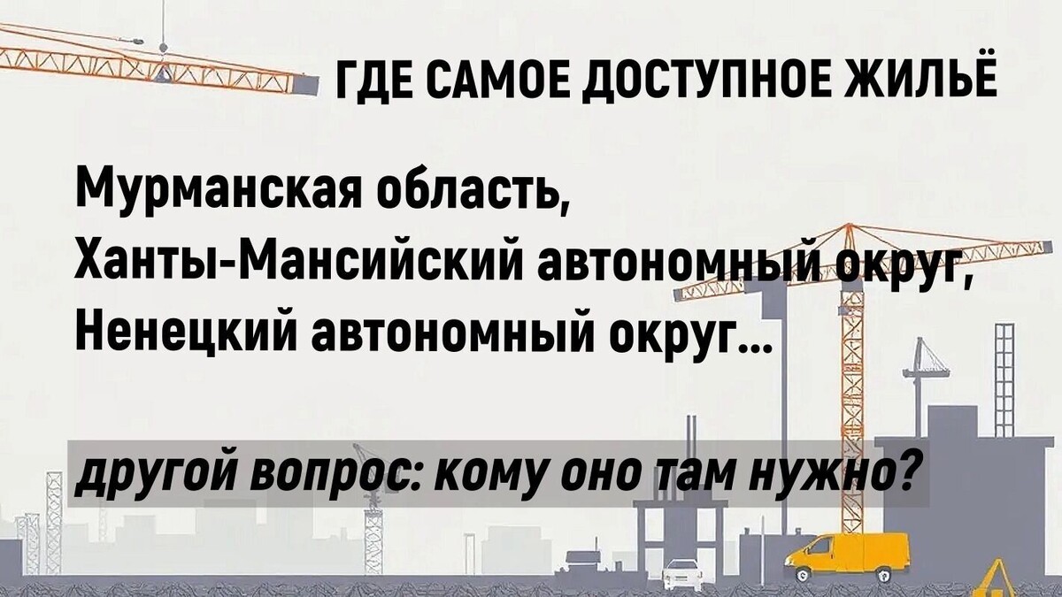     Источник: kubanpress.ru