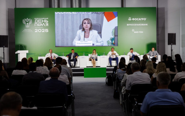 Фото: пресс-служба выставочного оператора ООО «Хорда»