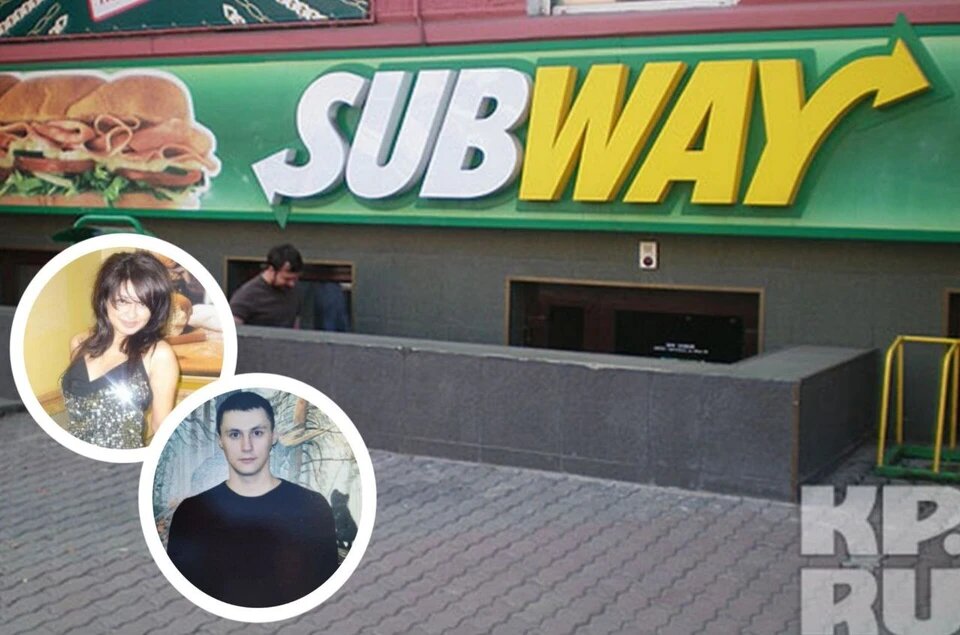 Эта история стала городской легендой. Фото: соцсети Яна Богатырева