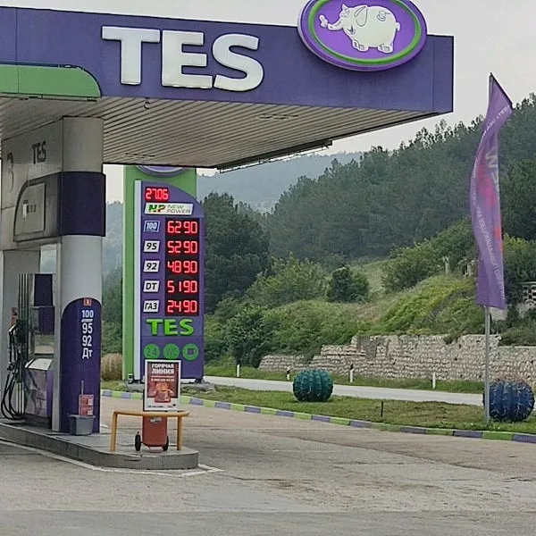 Заправка "Кактус" Севастополь