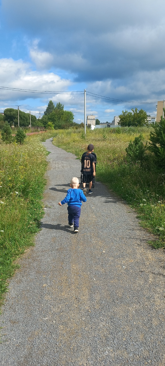 Женя и Максим