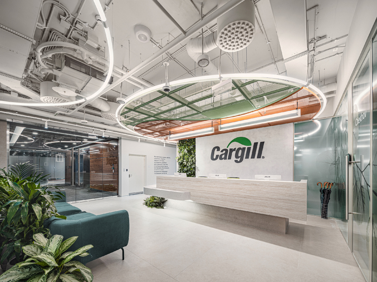 Офис компании Cargill в Москве