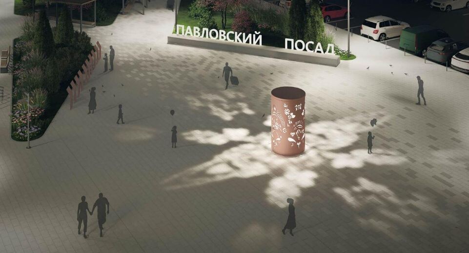    Фото визуализации из проекта благоустройства территории площади в г. Павловский Посад / Сайт ЕИС ЗАКУПКИ