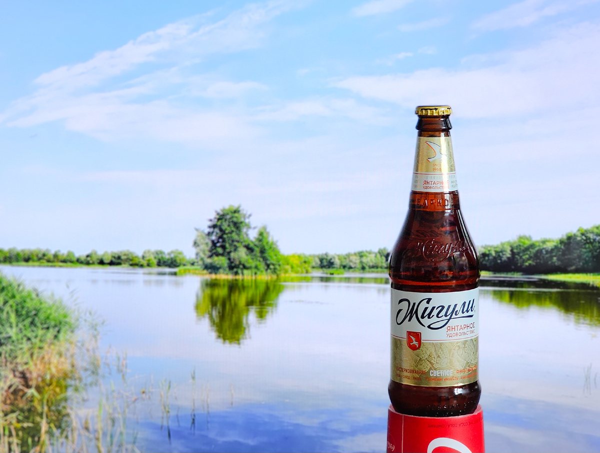 Жигули Янтарное Удовольствие, фото автора