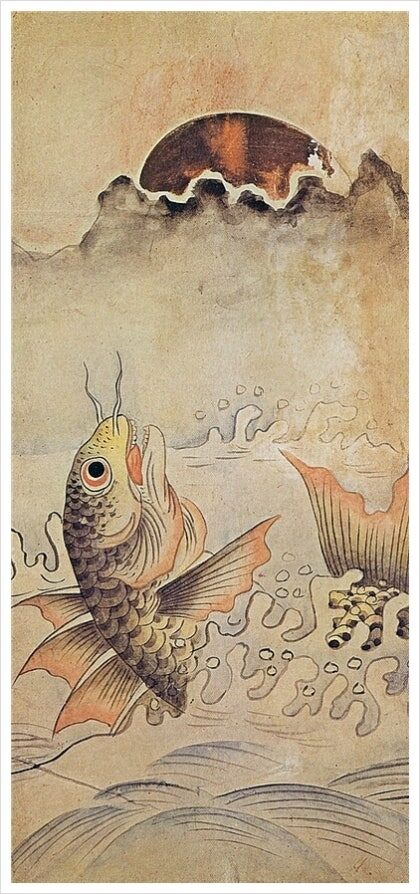 어해도/охэдо