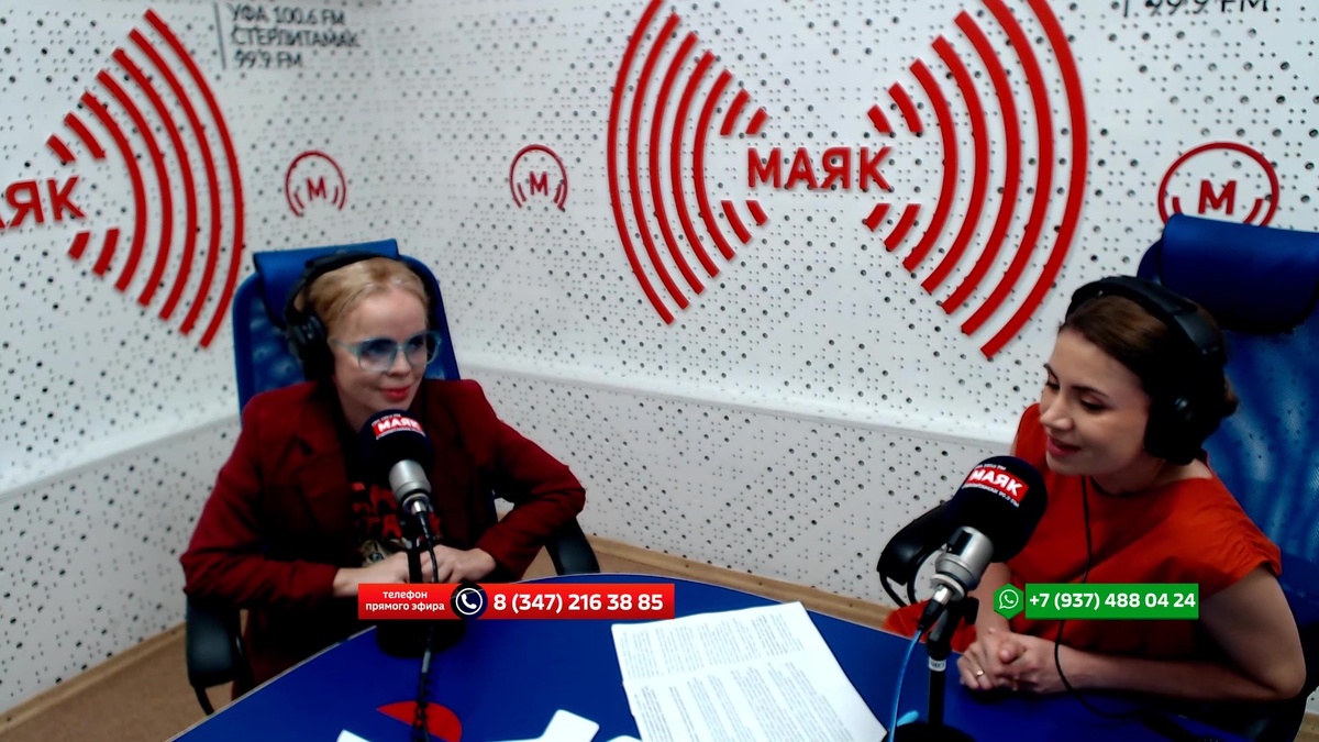     В прямом эфире радио «Маяк» рассказали, как искусственный интеллект влияет на рынок труда