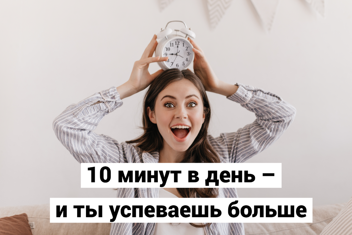 © lookstudio / Freepik