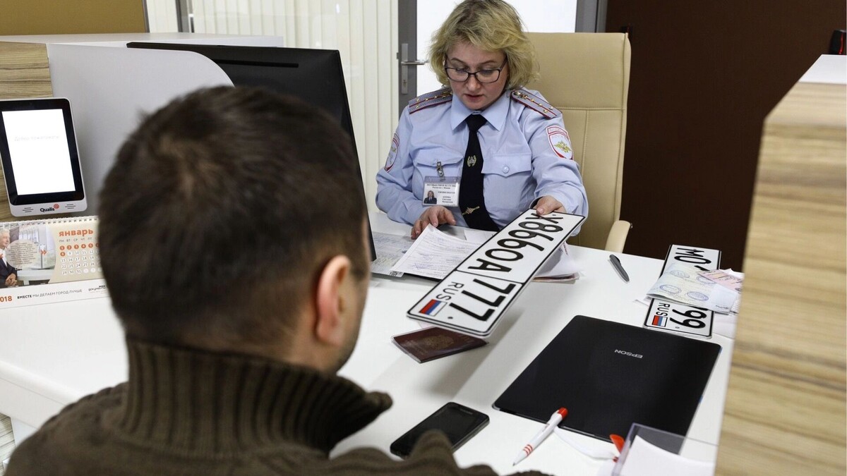 Госуслуги ГАИ вырастут на 50, 100 и 300%. Автор: Терещенко Михаил Источник: ТАСС