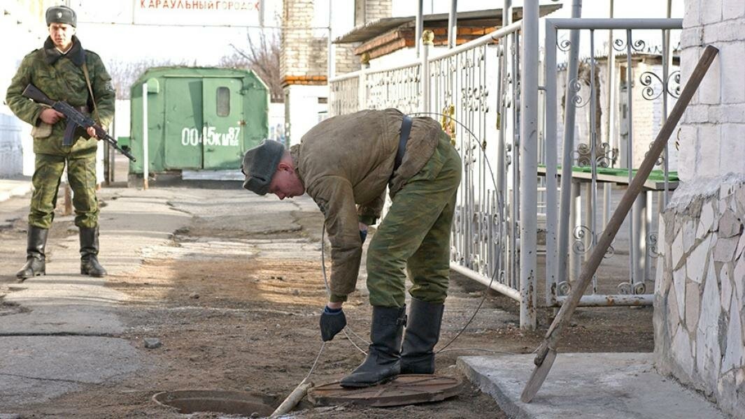 Дисциплинарный батальон (Дисбат!)