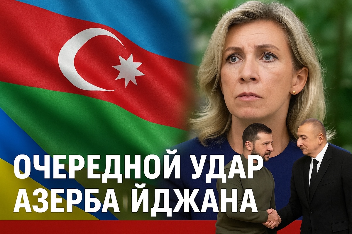 Автор: В. Панченко