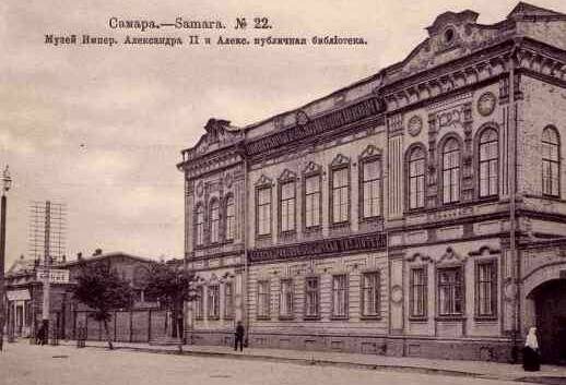 Слева от здания Благородного собрания - дом Александра Константинова. Фото из открытых источников в интернете