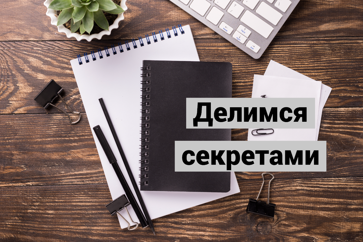 © Freepik / Freepik