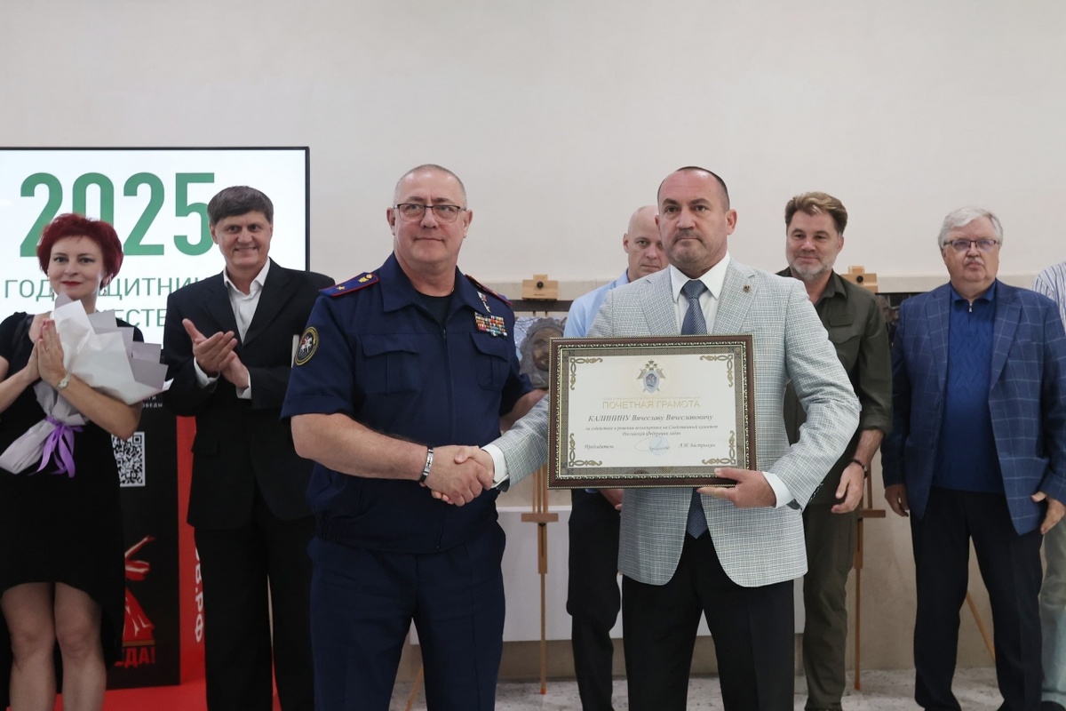    Александр Бастрыкин наградил Вячеслава Калинина Почетной грамотой Новости Саратова и области – Сетевое издание «Репортер64»