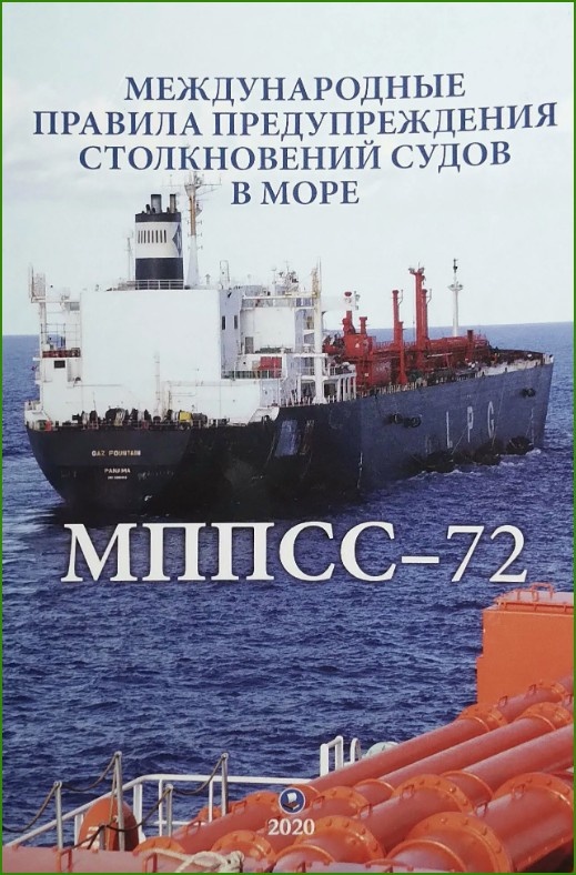 (Источник: Яндекс.Картинки)