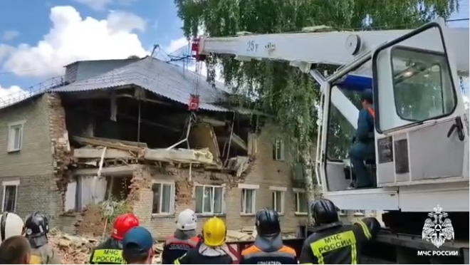    Скриншот кадра видео МЧС России Новосибирская область