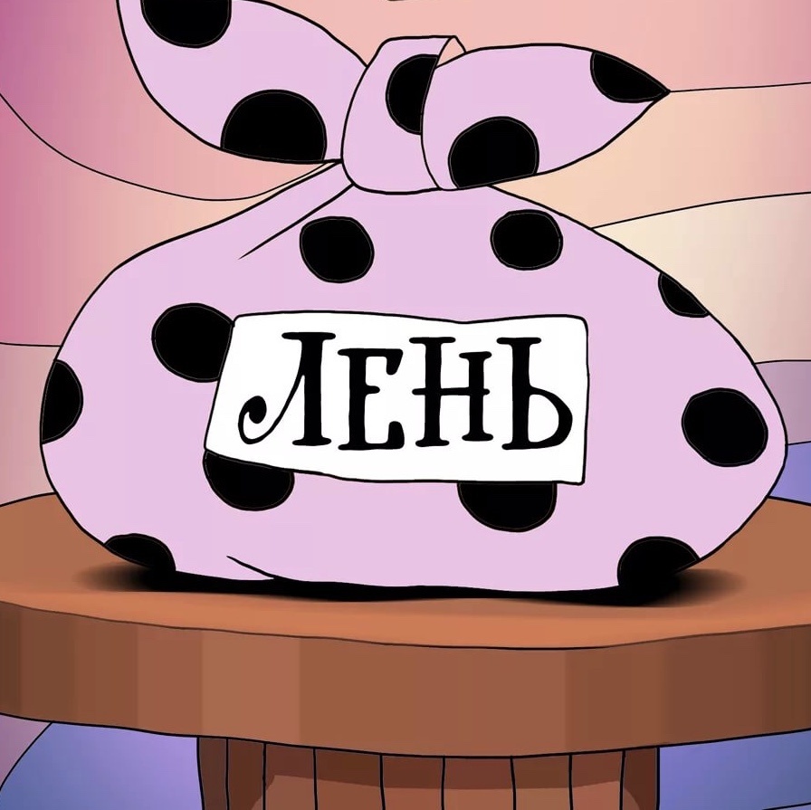 Фото из открытого источника в интернете.