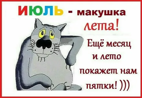 изображение из открытых источников