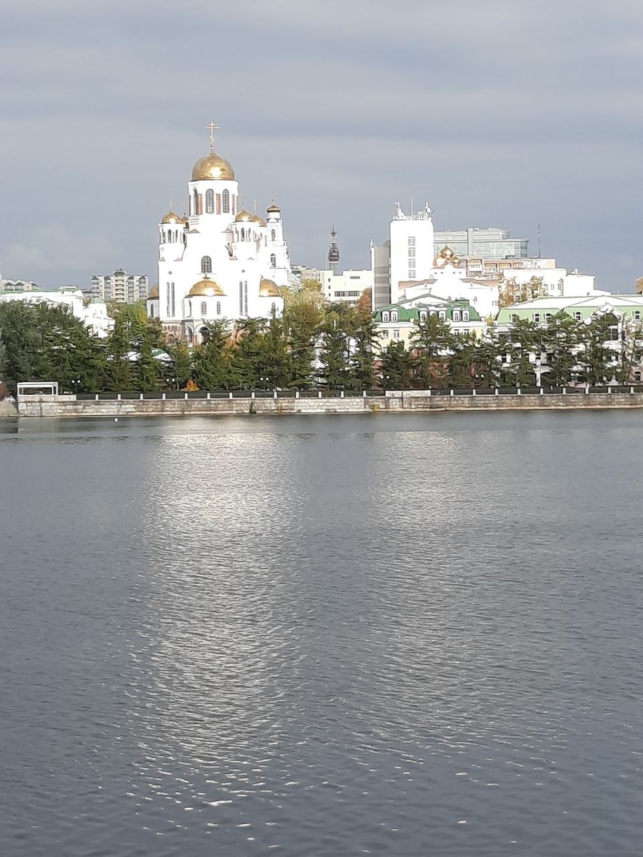 Екатеринбург. Фото из личного архива 