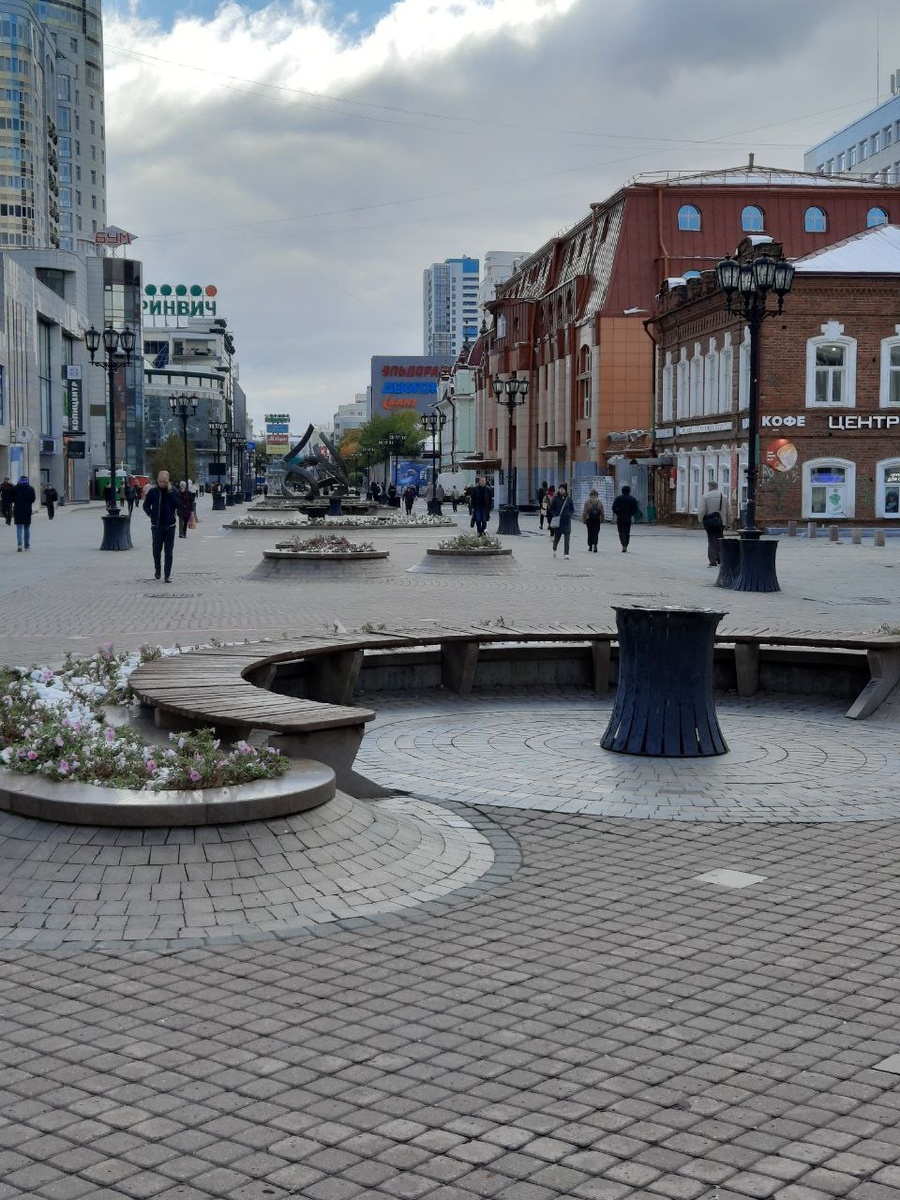 Екатеринбургский Арбат. Фото из личного архива 