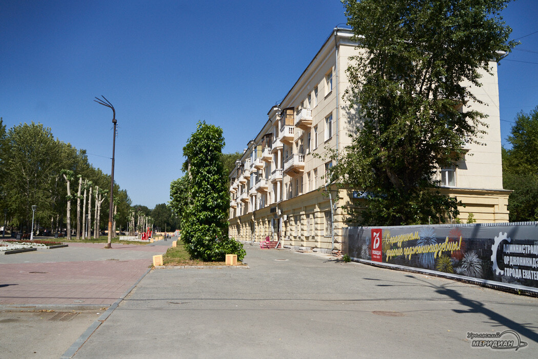    Фото Лидия Аникина © ИА «Уральский меридиан»