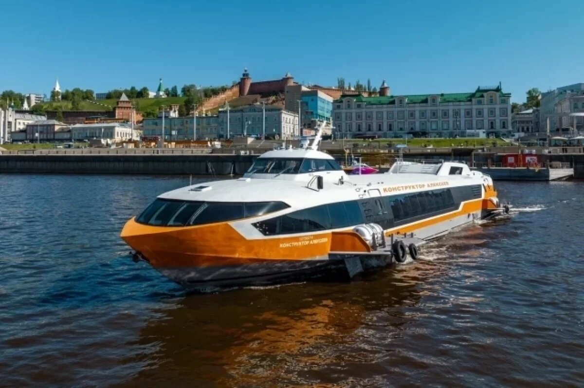    «Метеор 120Р» впервые отправился из Нижнего Новгорода в Пермь