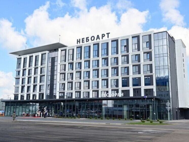     Администрация ГО г. Уфа РБ