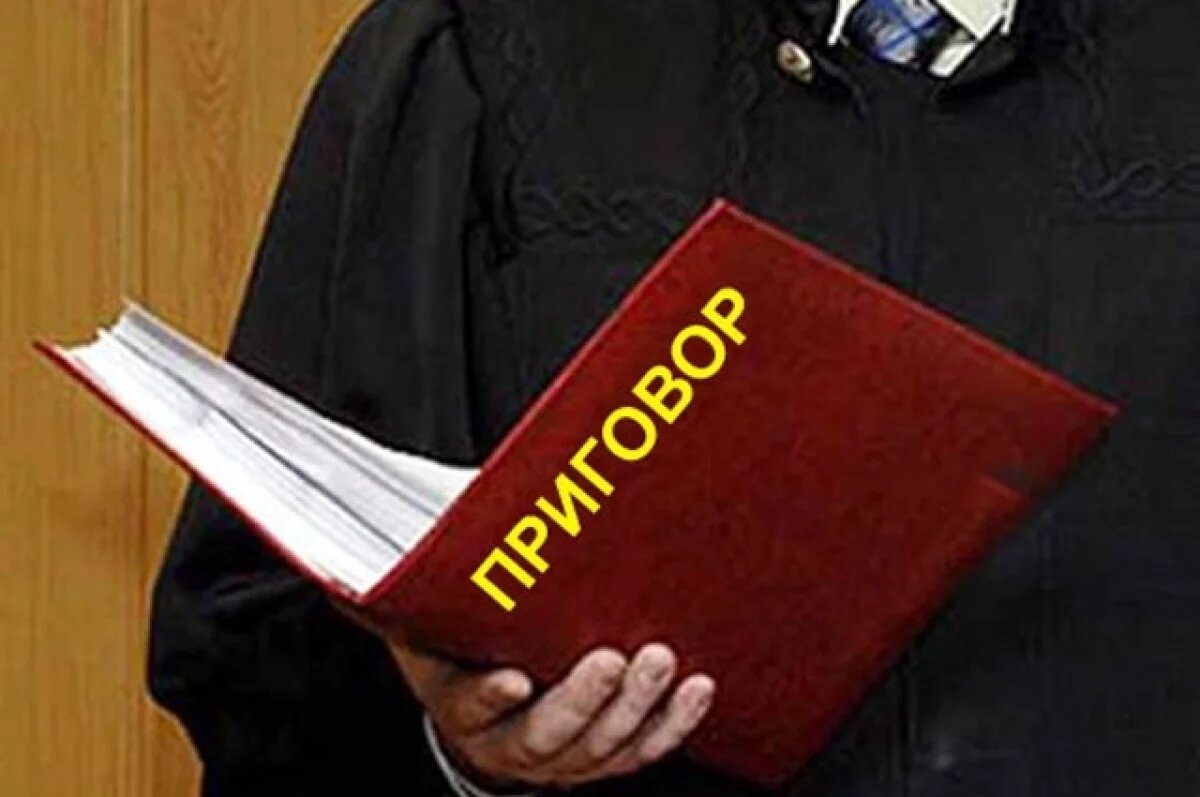    Под Самарой вынесен приговор утопившему пловца водителю моторной лодки