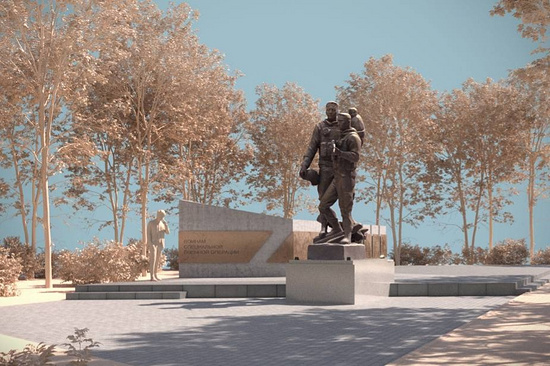 Фото: t.me/VVV5807