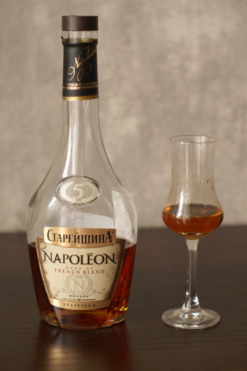 Старейшина Наполеон