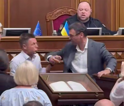    Скриншот видео: t.me/stranaua/203362