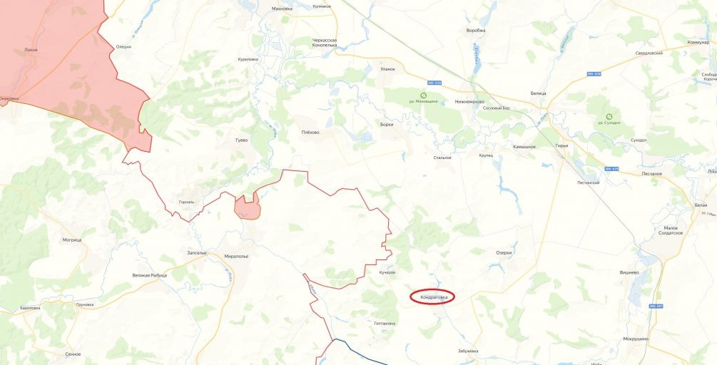    Карта СВО. ВСУ пытается контратаковать в районе Кондратовки.