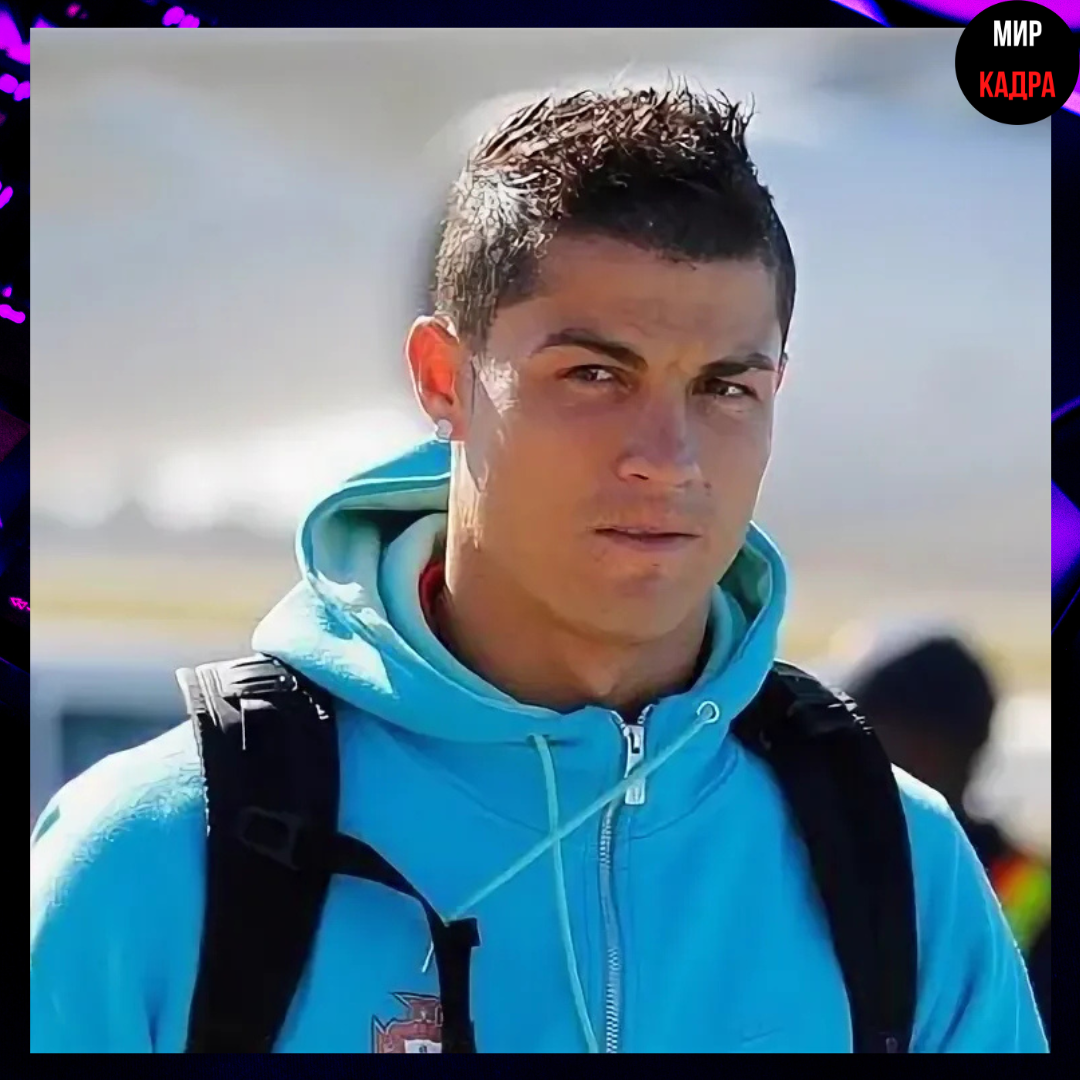 Криштиану Роналду