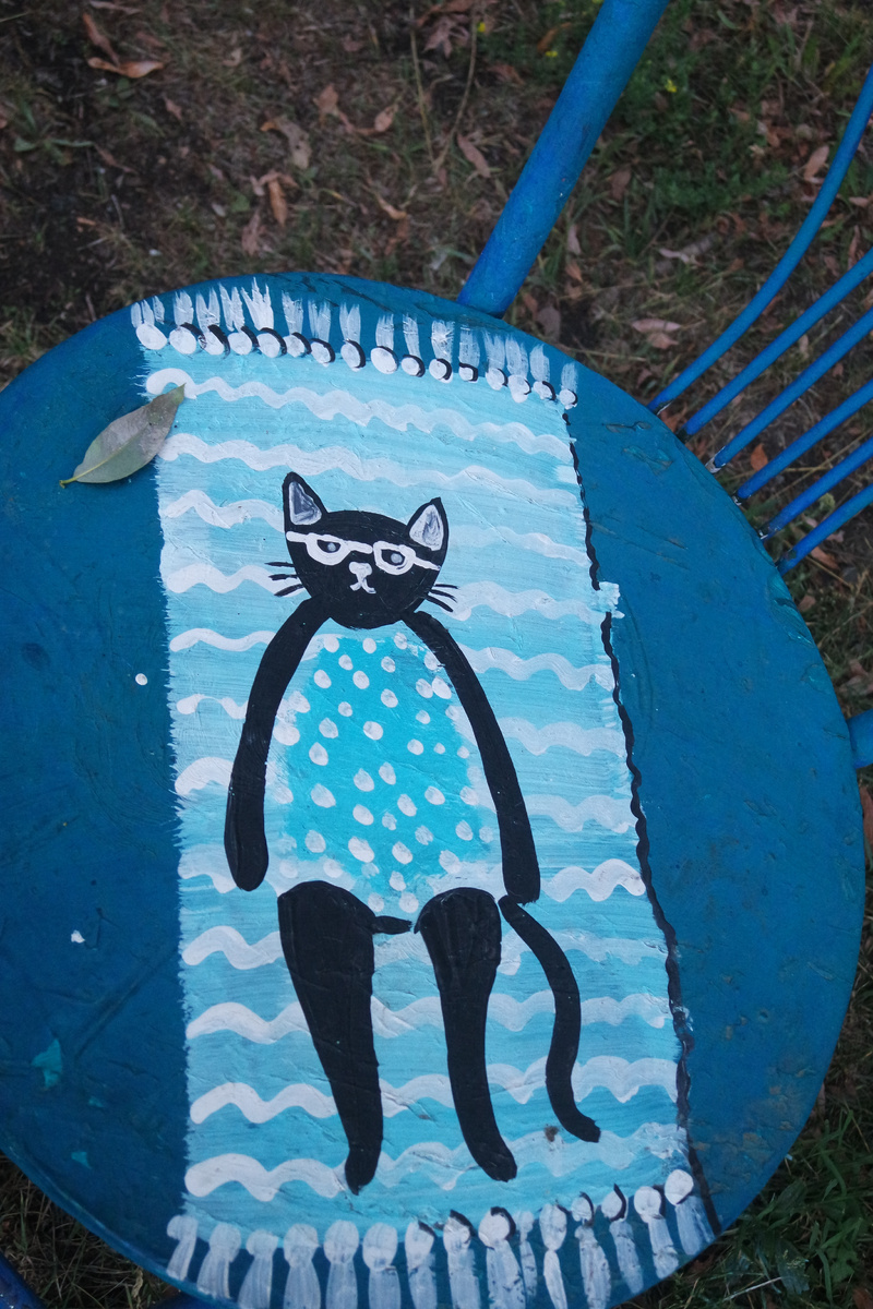 листать вправо