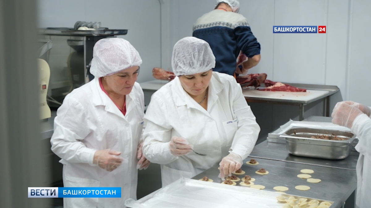    В Башкортостане стартует грантовый конкурс на развитие материально-технической базы сельхозкооперативов