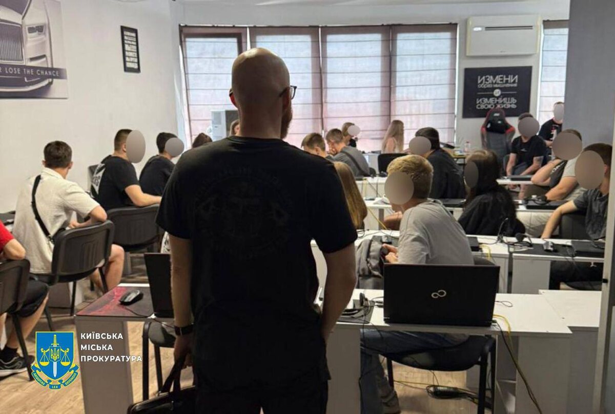 Фото - официальный телеграм-канал Генпрокуратуры Украины. 
