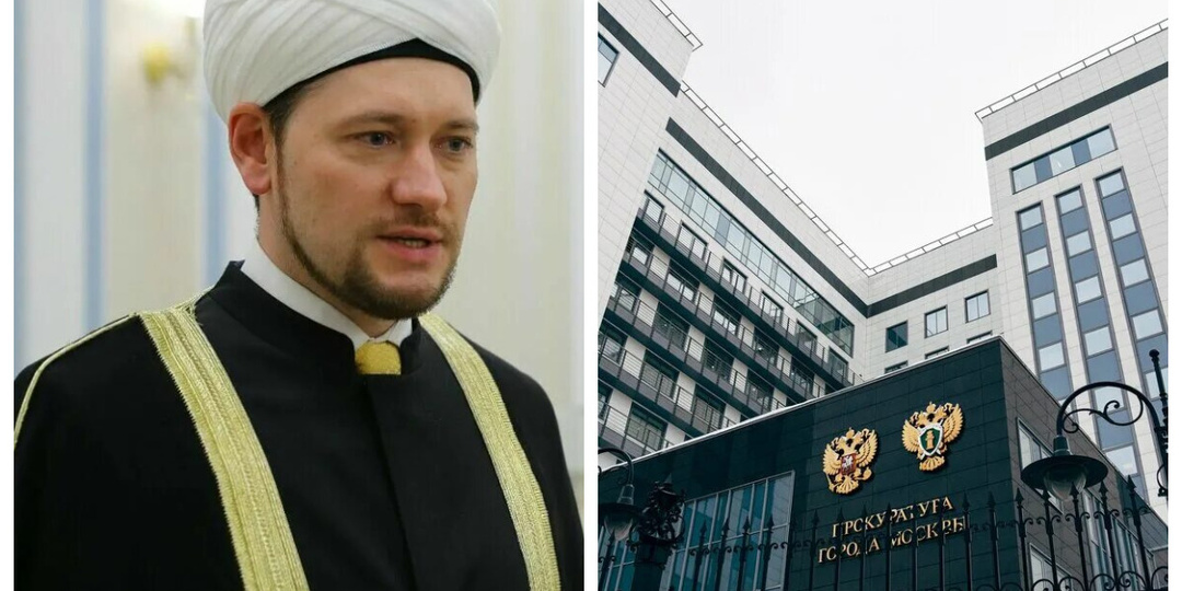 Время намеков прошло. Что ждёт одного из самых одиозных лидеров ДУМ после визита в прокуратуру