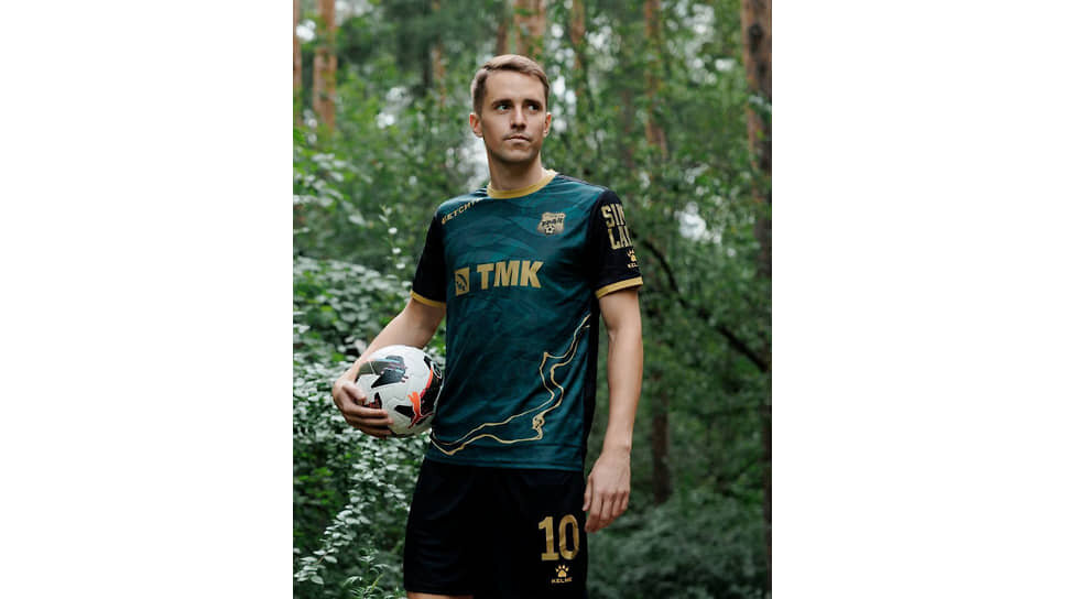 Фото: пресс-служба футбольного клуба «Урал»