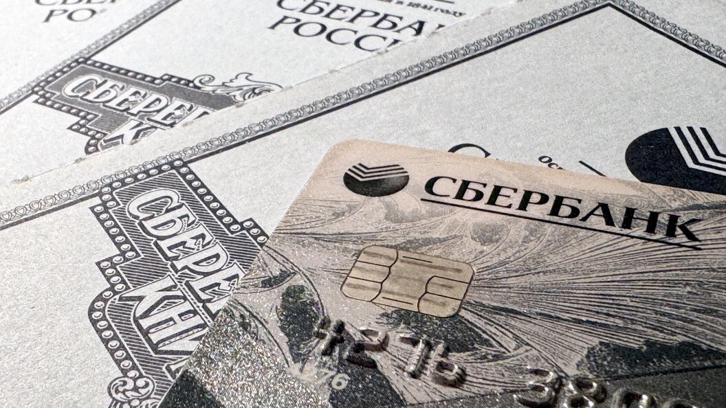    Фото: Alexander Legky/Globallookpress